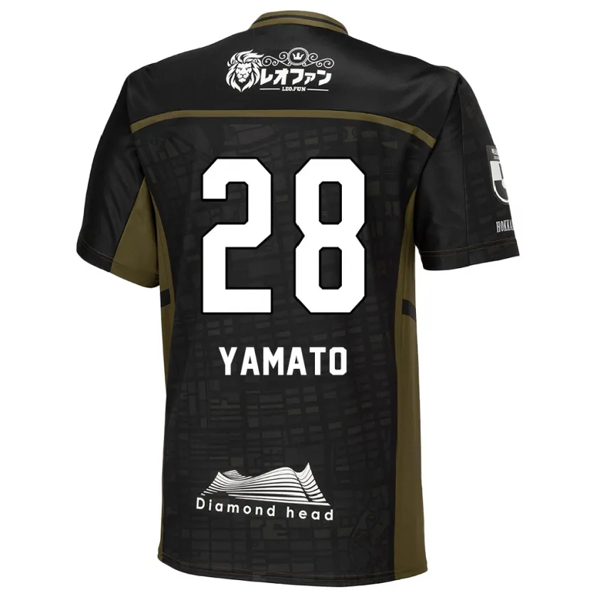 Danxen Kid Yamato Okada #28 Black Green Away Jersey 2024/25 T-Shirt