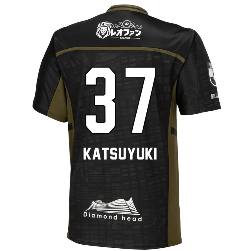 Danxen Kid Katsuyuki Tanaka #37 Black Green Away Jersey 2024/25 T-Shirt