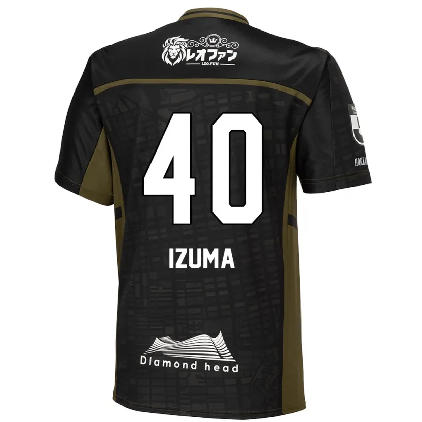 Danxen Kid Shido Izuma #40 Black Green Away Jersey 2024/25 T-Shirt