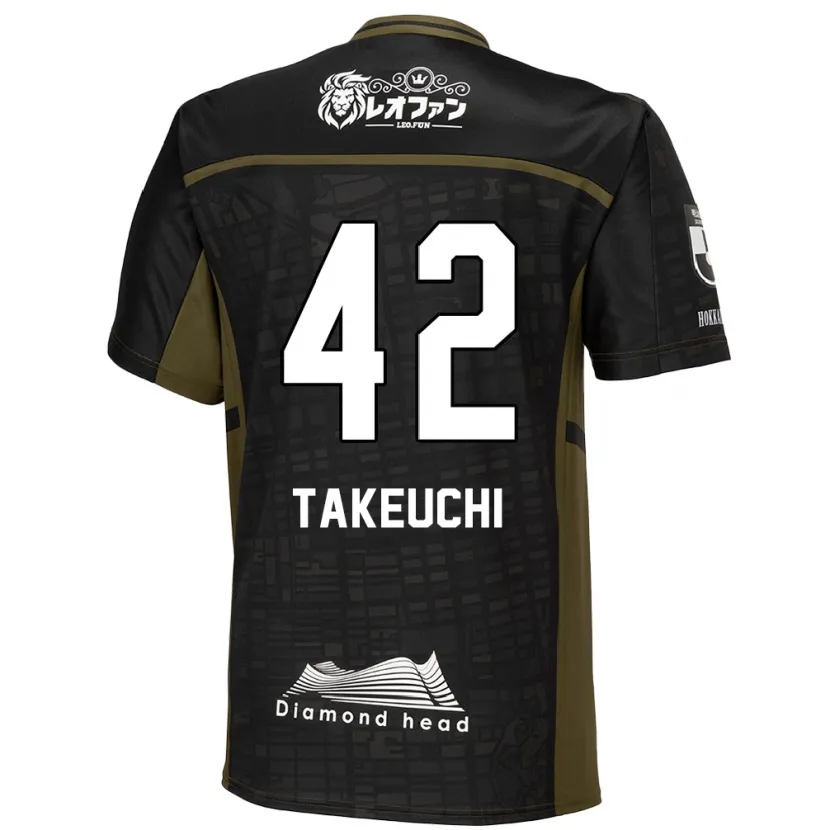 Danxen Kid Ryuma Takeuchi #42 Black Green Away Jersey 2024/25 T-Shirt