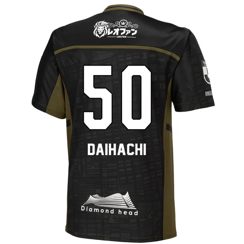 Danxen Kid Daihachi Okamura #50 Black Green Away Jersey 2024/25 T-Shirt