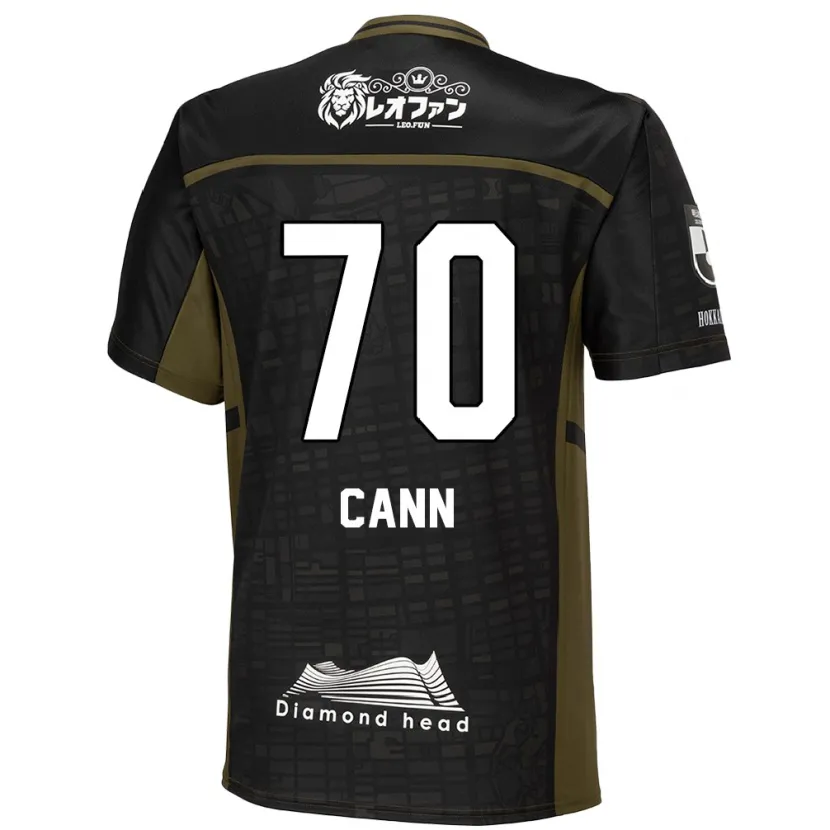 Danxen Kid Francis Cann #70 Black Green Away Jersey 2024/25 T-Shirt