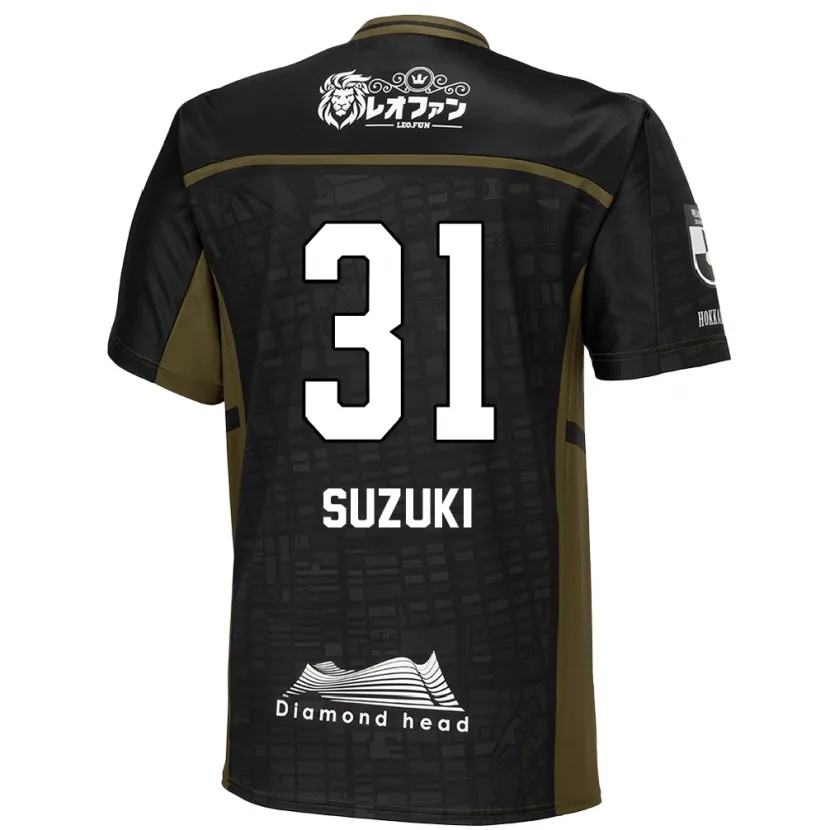 Danxen Kid Ryusei Suzuki #31 Black Green Away Jersey 2024/25 T-Shirt