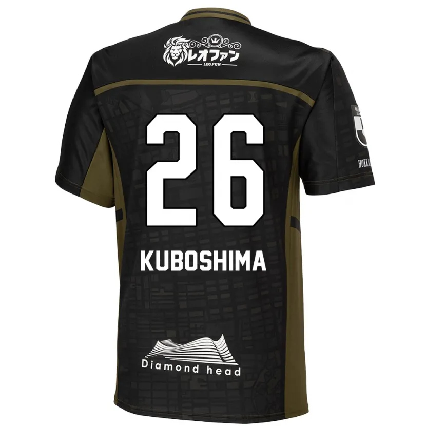 Danxen Kid Takeharu Kuboshima #26 Black Green Away Jersey 2024/25 T-Shirt