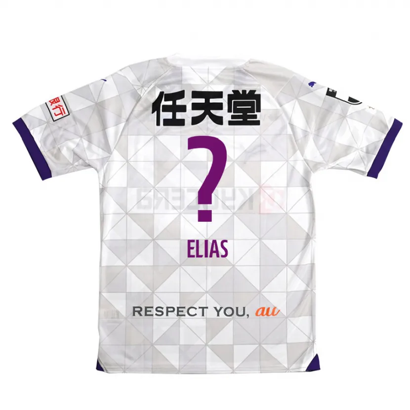 Danxen Kid Rafael Elias #0 White Purple Away Jersey 2024/25 T-Shirt