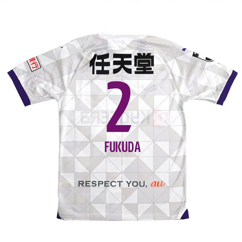 Danxen Kid Shinnosuke Fukuda #2 White Purple Away Jersey 2024/25 T-Shirt