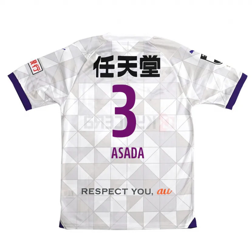 Danxen Kid Shogo Asada #3 White Purple Away Jersey 2024/25 T-Shirt