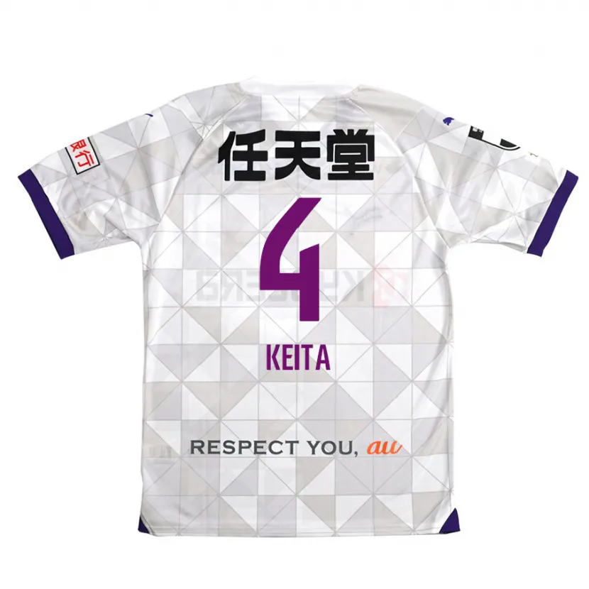 Danxen Kid Keita Matsuda #4 White Purple Away Jersey 2024/25 T-Shirt