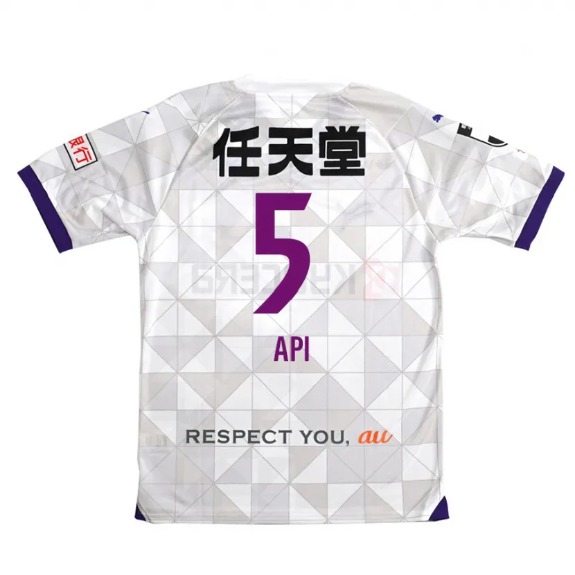 Danxen Kid Hisashi Appiah Tawiah #5 White Purple Away Jersey 2024/25 T-Shirt