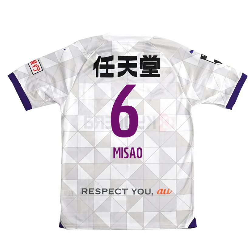 Danxen Kid Yuto Misao #6 White Purple Away Jersey 2024/25 T-Shirt