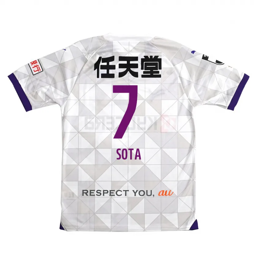 Danxen Kid Sota Kawasaki #7 White Purple Away Jersey 2024/25 T-Shirt