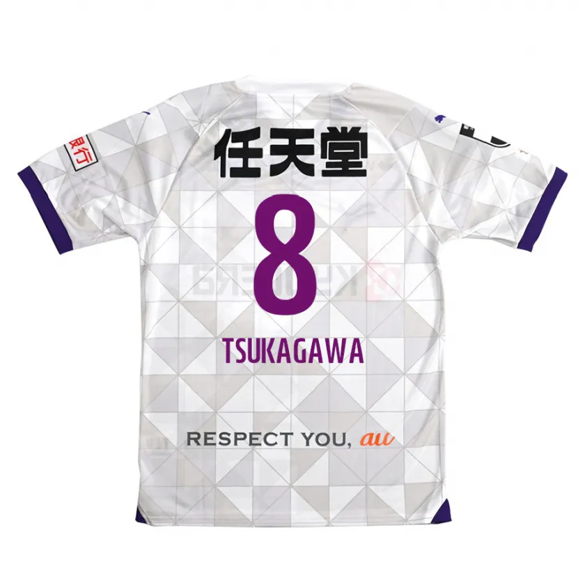 Danxen Kid Koki Tsukagawa #8 White Purple Away Jersey 2024/25 T-Shirt