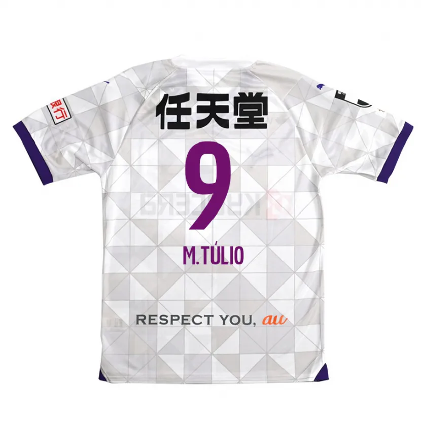 Danxen Kid Marco Túlio #9 White Purple Away Jersey 2024/25 T-Shirt