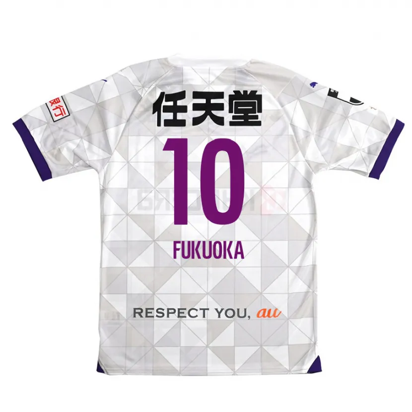 Danxen Kid Shimpei Fukuoka #10 White Purple Away Jersey 2024/25 T-Shirt