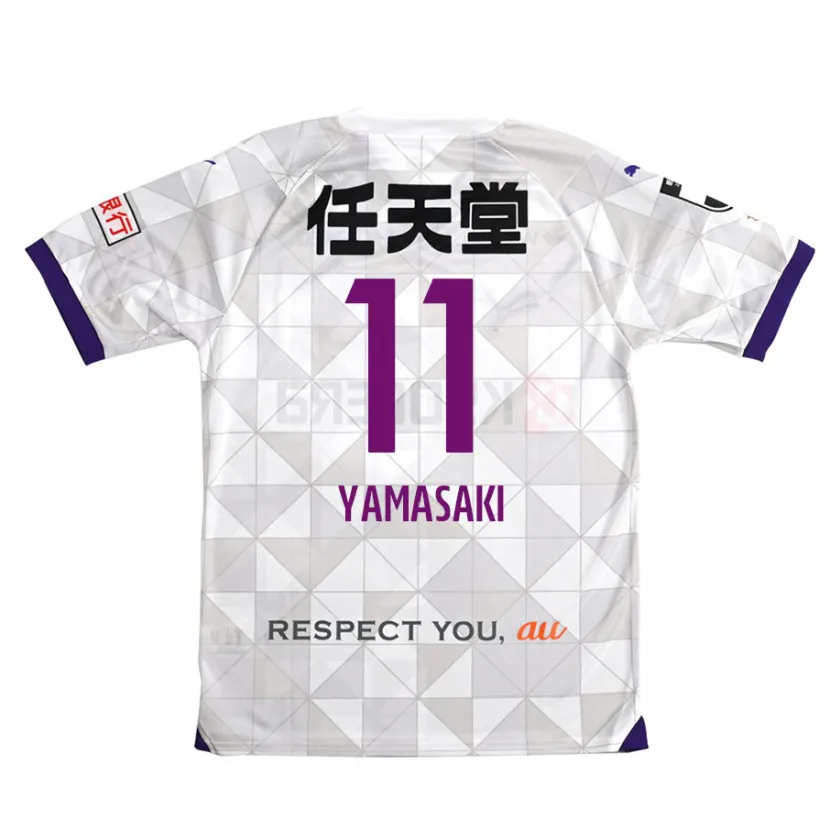 Danxen Kid Ryogo Yamasaki #11 White Purple Away Jersey 2024/25 T-Shirt