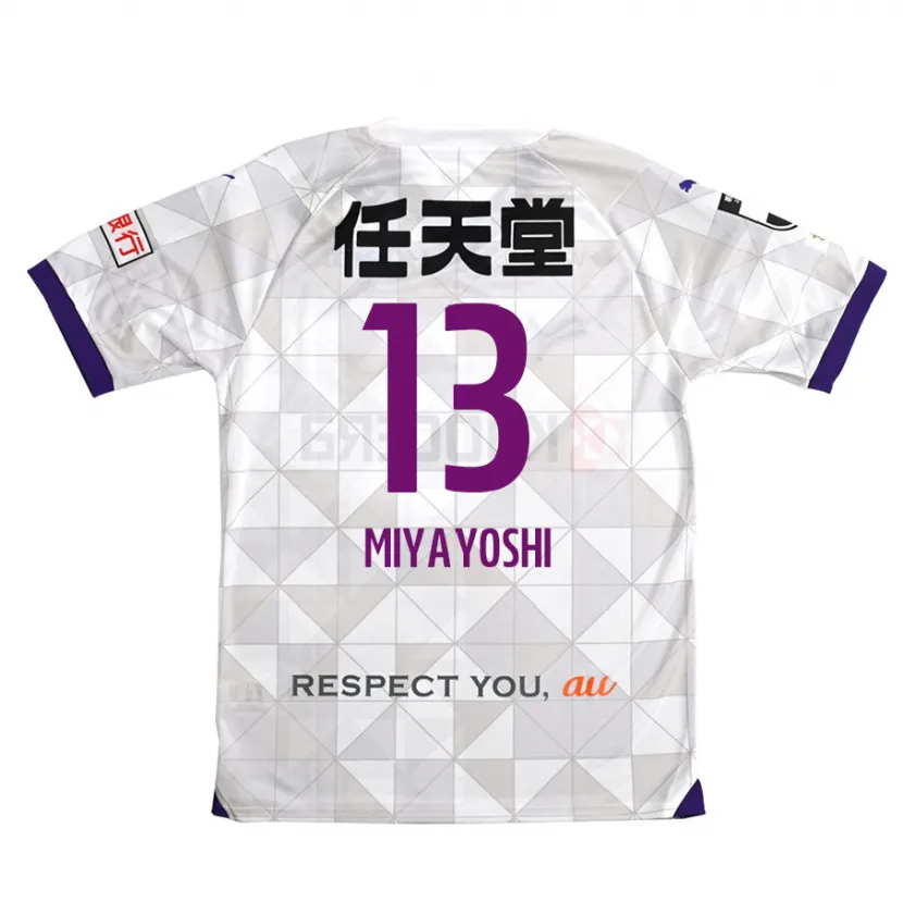 Danxen Kid Takumi Miyayoshi #13 White Purple Away Jersey 2024/25 T-Shirt