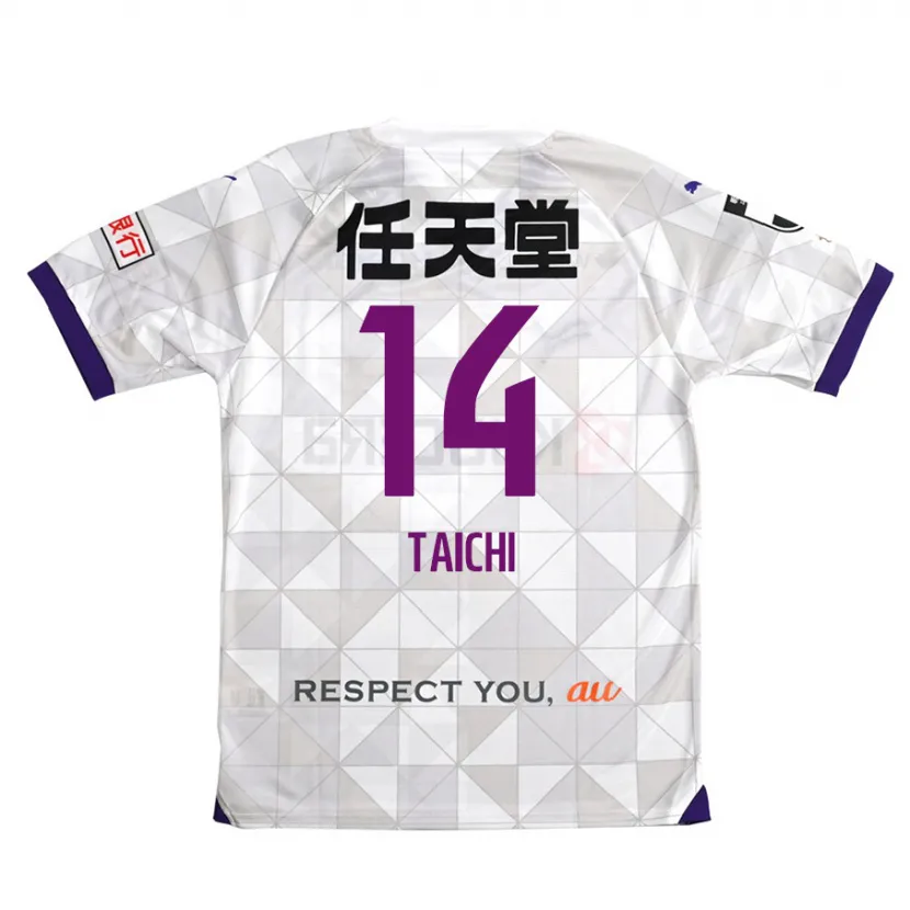 Danxen Kid Taichi Hara #14 White Purple Away Jersey 2024/25 T-Shirt