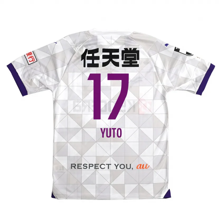 Danxen Kid Yuto Anzai #17 White Purple Away Jersey 2024/25 T-Shirt