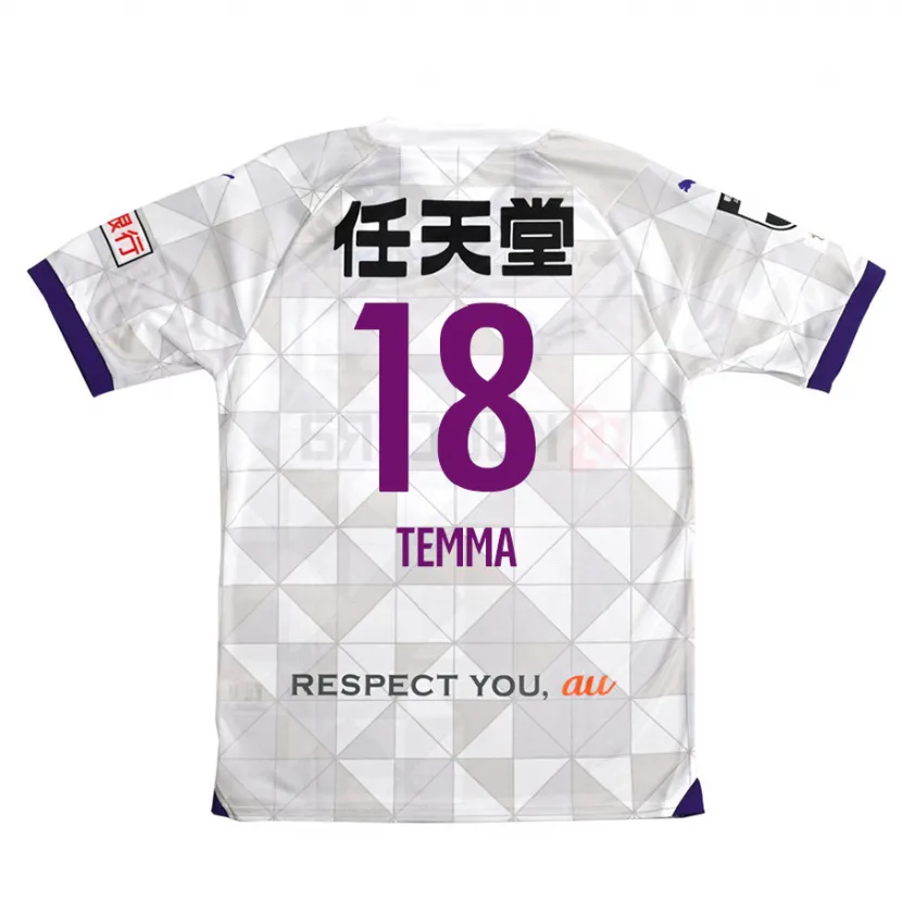 Danxen Kid Temma Matsuda #18 White Purple Away Jersey 2024/25 T-Shirt