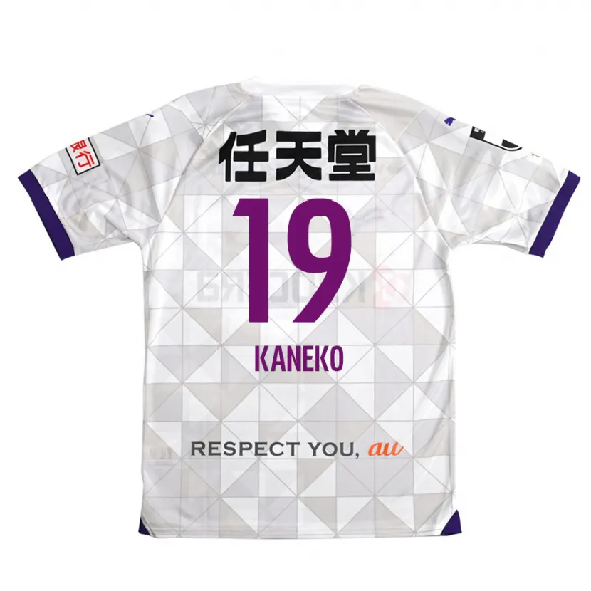 Danxen Kid Daiki Kaneko #19 White Purple Away Jersey 2024/25 T-Shirt