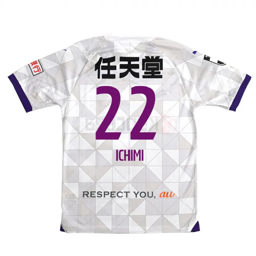 Danxen Kid Kazunari Ichimi #22 White Purple Away Jersey 2024/25 T-Shirt