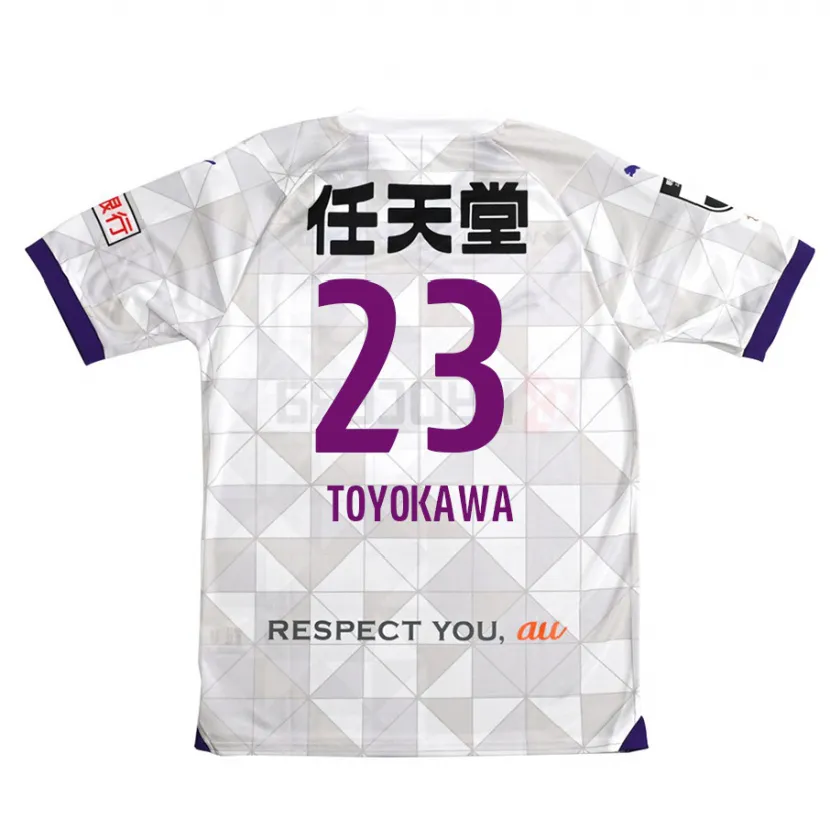 Danxen Kid Yuta Toyokawa #23 White Purple Away Jersey 2024/25 T-Shirt