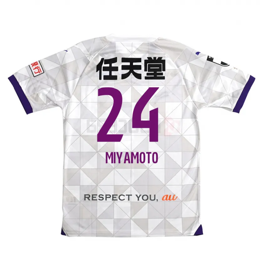 Danxen Kid Yuta Miyamoto #24 White Purple Away Jersey 2024/25 T-Shirt