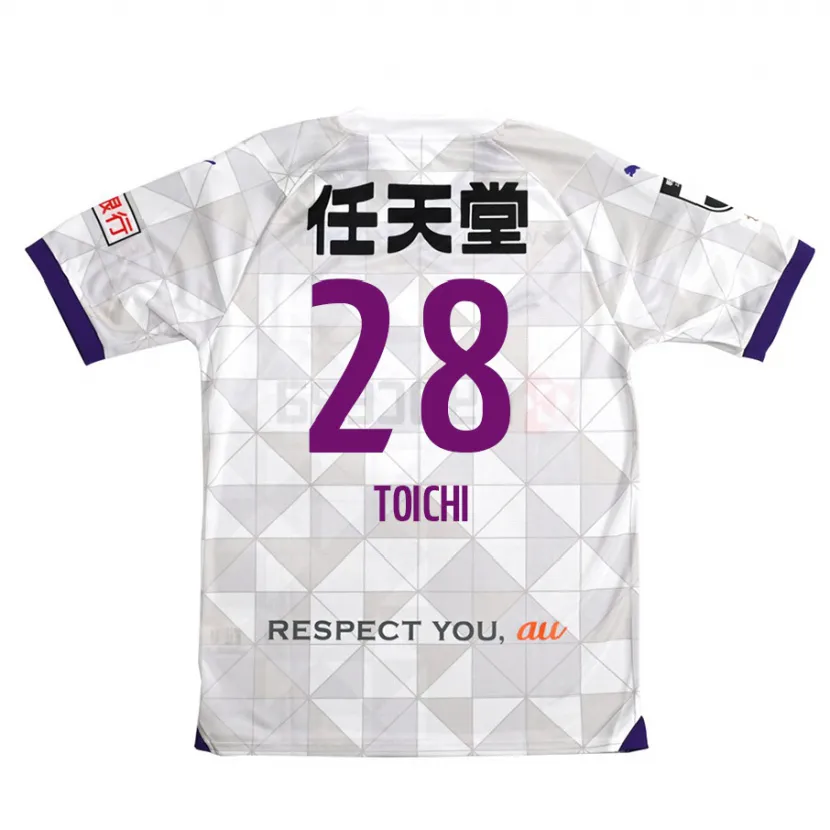 Danxen Kid Toichi Suzuki #28 White Purple Away Jersey 2024/25 T-Shirt