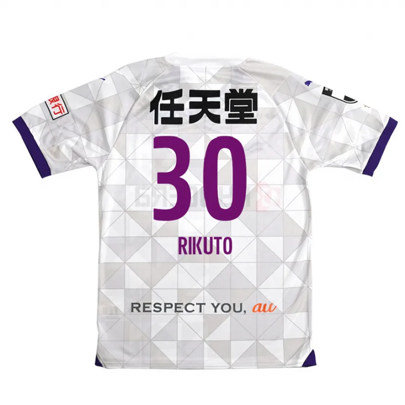 Danxen Kid Rikuto Iida #30 White Purple Away Jersey 2024/25 T-Shirt