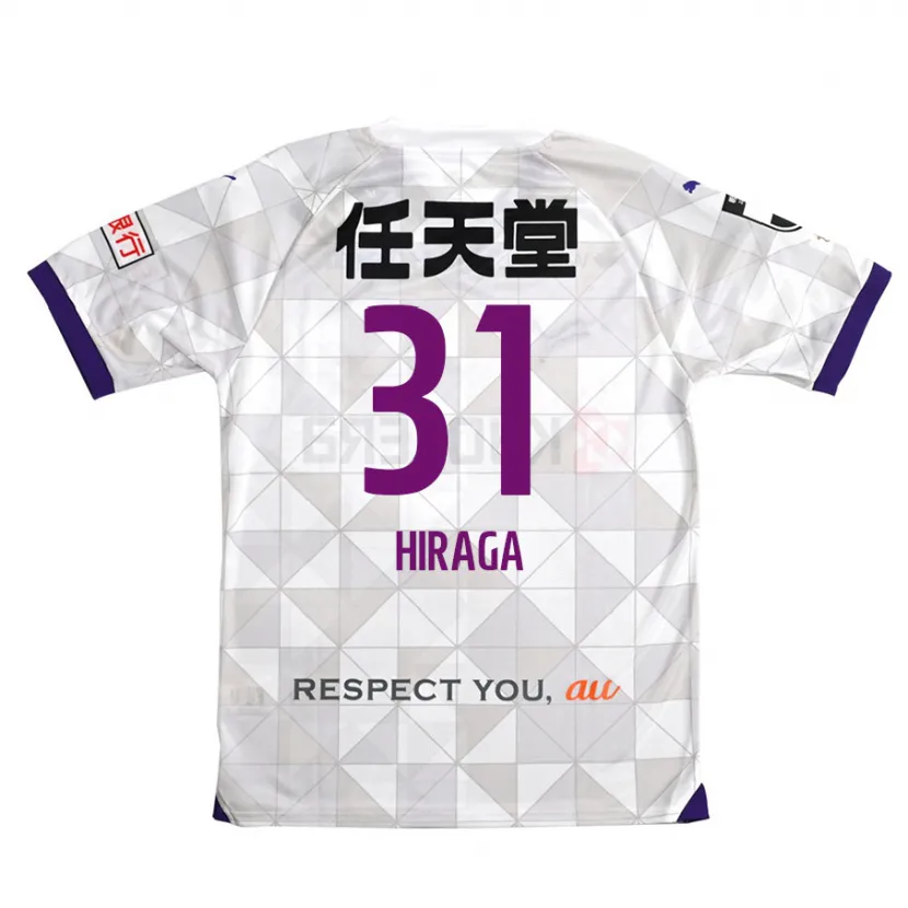 Danxen Kid Sora Hiraga #31 White Purple Away Jersey 2024/25 T-Shirt