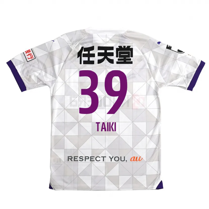 Danxen Kid Taiki Hirato #39 White Purple Away Jersey 2024/25 T-Shirt