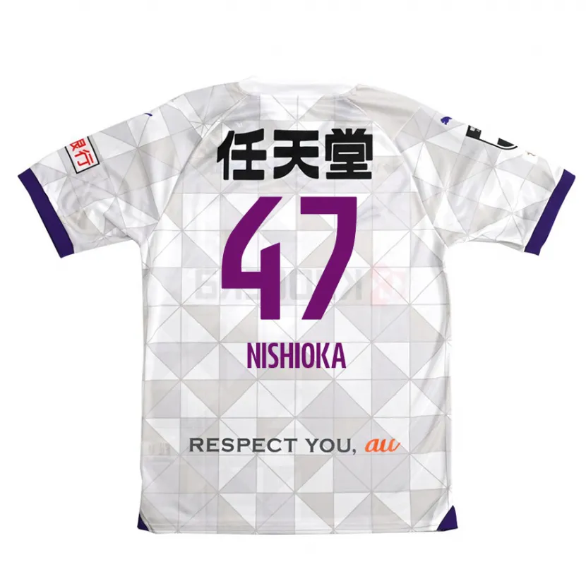 Danxen Kid Yuma Nishioka #47 White Purple Away Jersey 2024/25 T-Shirt