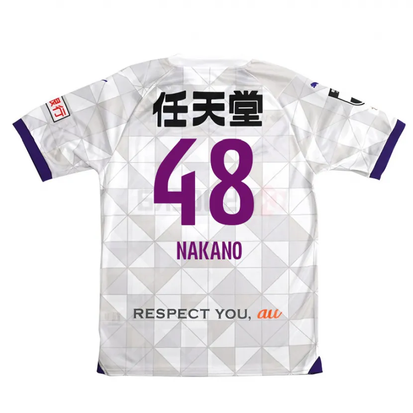 Danxen Kid Ryuma Nakano #48 White Purple Away Jersey 2024/25 T-Shirt