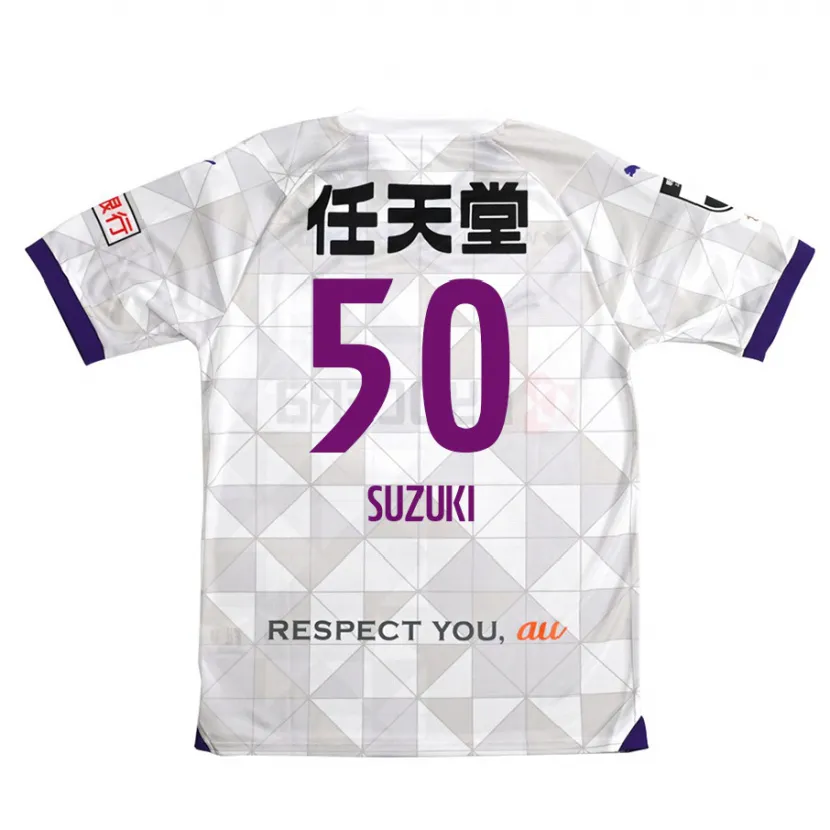 Danxen Kid Yoshinori Suzuki #50 White Purple Away Jersey 2024/25 T-Shirt