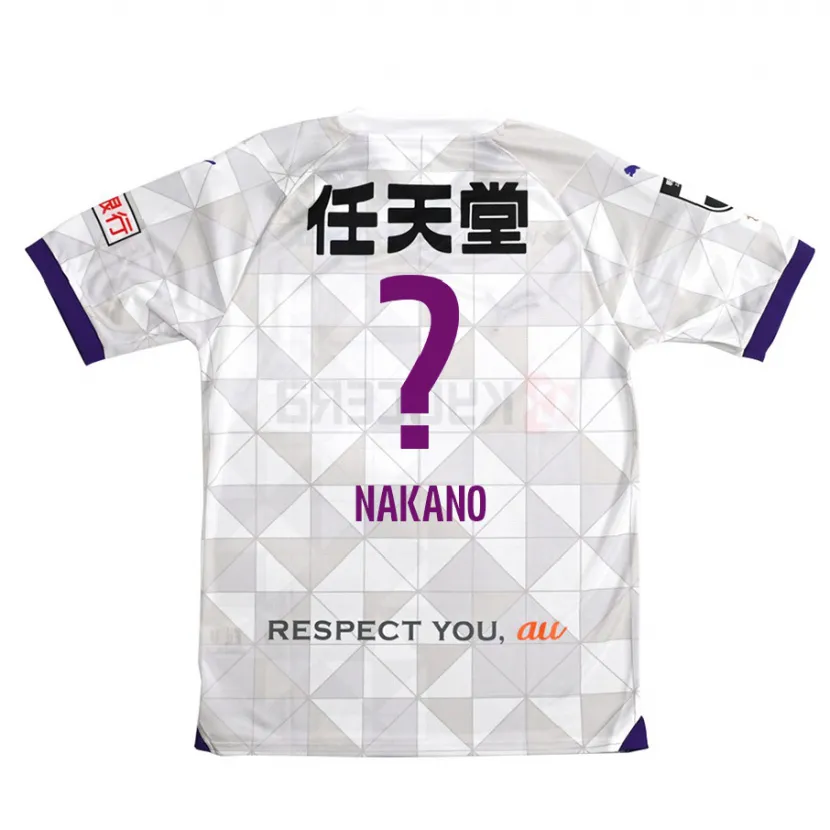 Danxen Kid Kotaro Nakano #0 White Purple Away Jersey 2024/25 T-Shirt