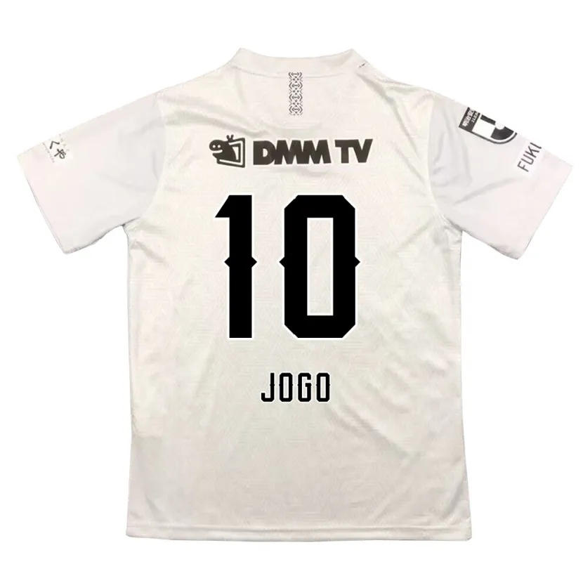 Danxen Kid Hisashi Jogo #10 Gray Black Away Jersey 2024/25 T-Shirt