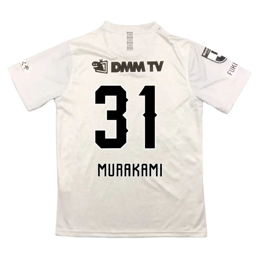 Danxen Kid Masaaki Murakami #31 Gray Black Away Jersey 2024/25 T-Shirt