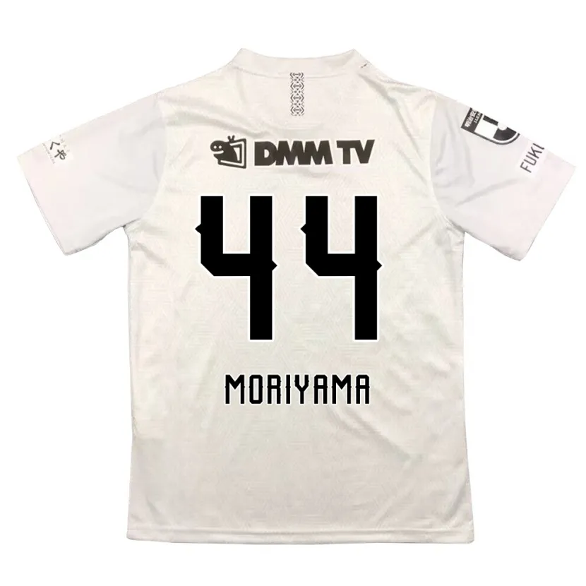 Danxen Kid Kimiya Moriyama #44 Gray Black Away Jersey 2024/25 T-Shirt