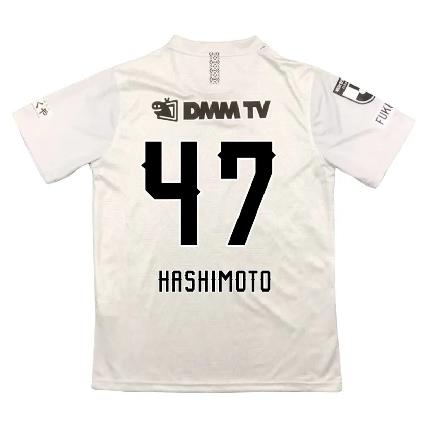 Danxen Kid Yu Hashimoto #47 Gray Black Away Jersey 2024/25 T-Shirt