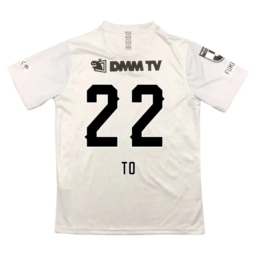 Danxen Kid Shiita To #22 Gray Black Away Jersey 2024/25 T-Shirt