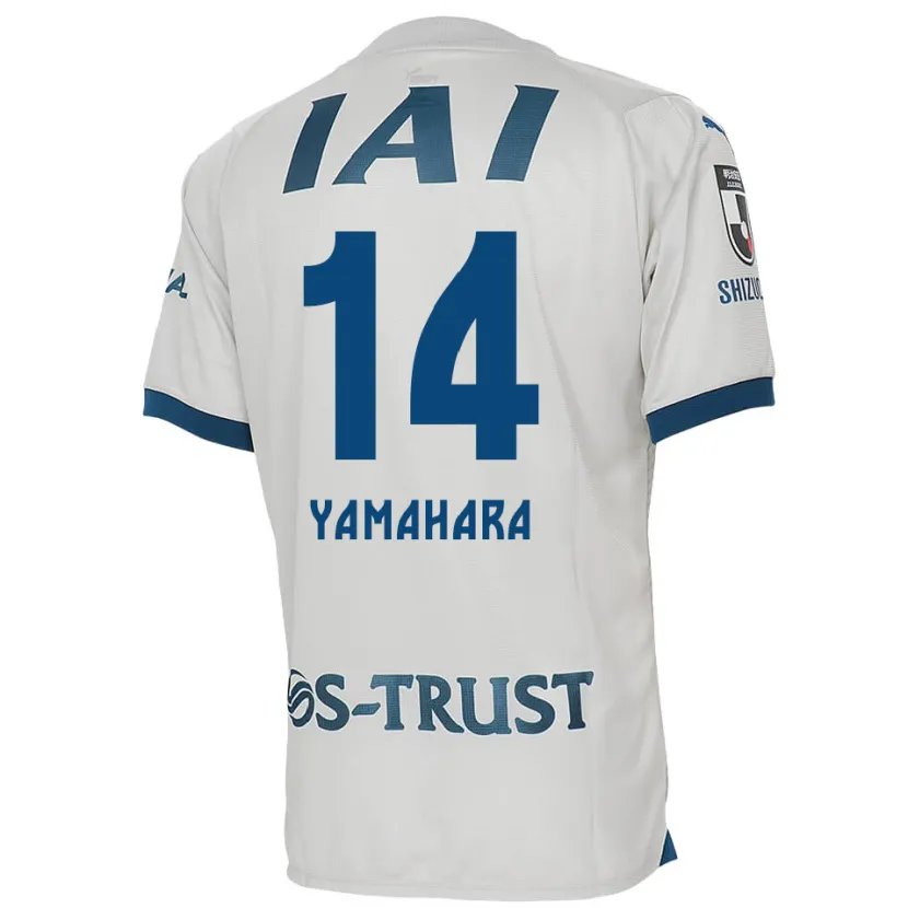 Danxen Kid Reon Yamahara #14 White Blue Away Jersey 2024/25 T-Shirt