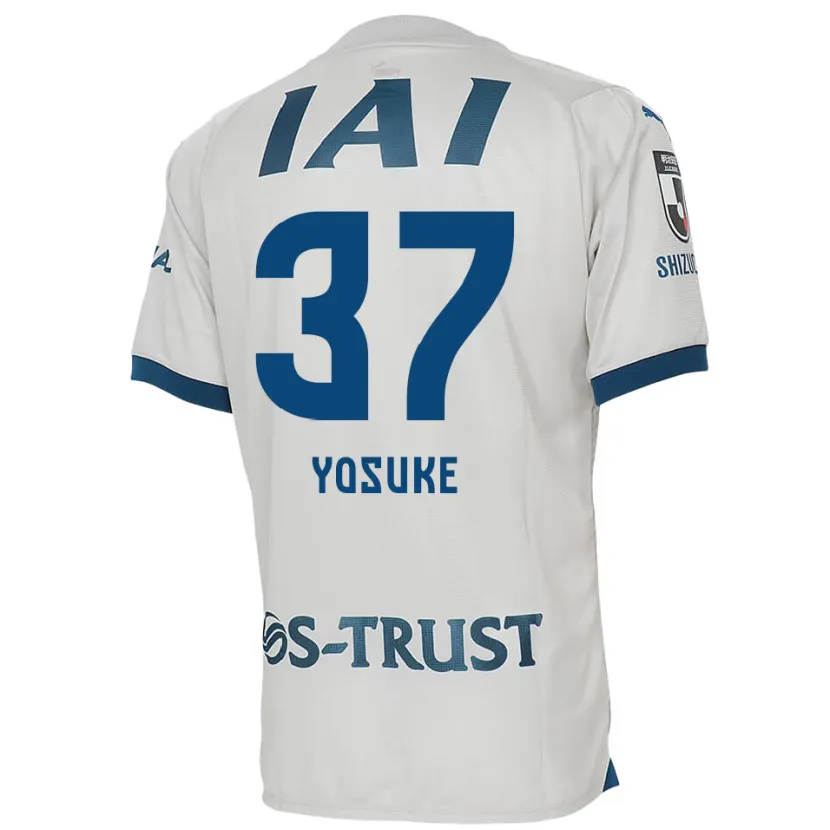 Danxen Kid Yosuke Morishige #37 White Blue Away Jersey 2024/25 T-Shirt