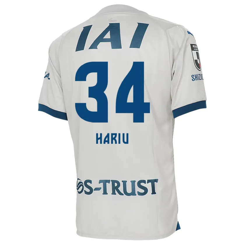 Danxen Kid Ryota Hariu #34 White Blue Away Jersey 2024/25 T-Shirt