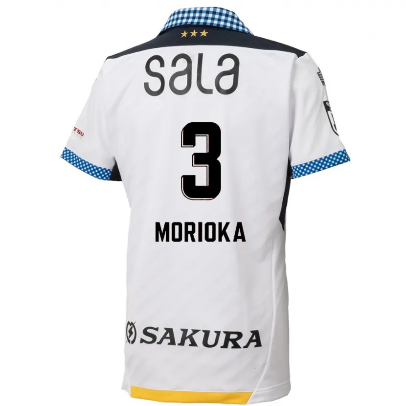 Danxen Kid Riku Morioka #3 White Black Away Jersey 2024/25 T-Shirt