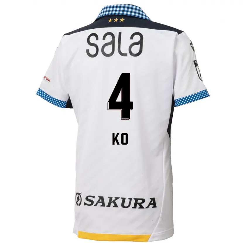 Danxen Kid Ko Matsubara #4 White Black Away Jersey 2024/25 T-Shirt