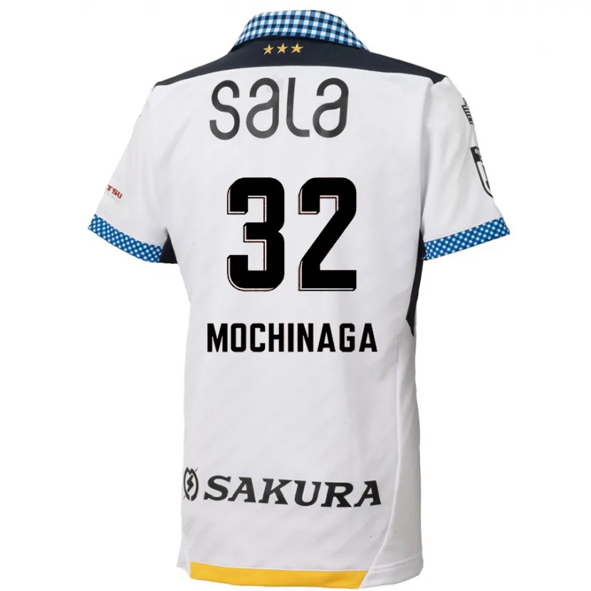 Danxen Kid Aiga Mochinaga #32 White Black Away Jersey 2024/25 T-Shirt