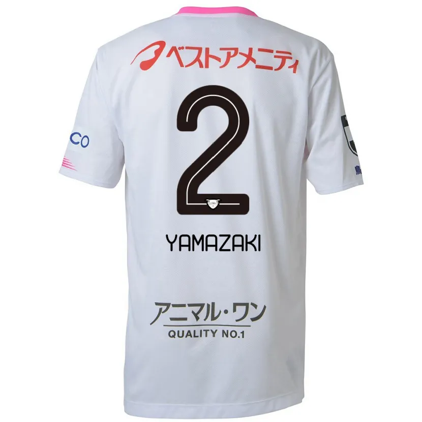 Danxen Kid Kosuke Yamazaki #2 White Blue Pink Away Jersey 2024/25 T-Shirt