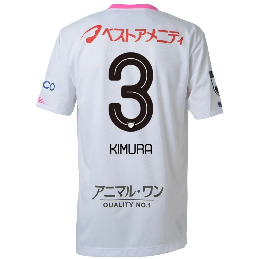 Danxen Kid Seiji Kimura #3 White Blue Pink Away Jersey 2024/25 T-Shirt