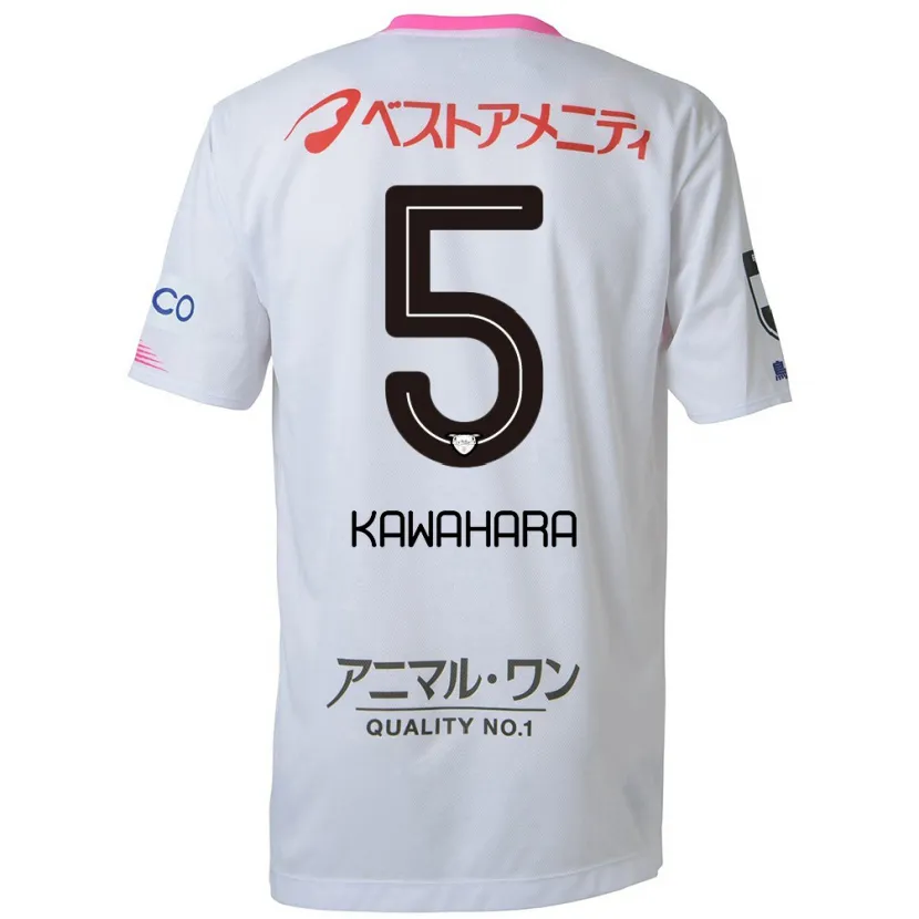 Danxen Kid So Kawahara #5 White Blue Pink Away Jersey 2024/25 T-Shirt