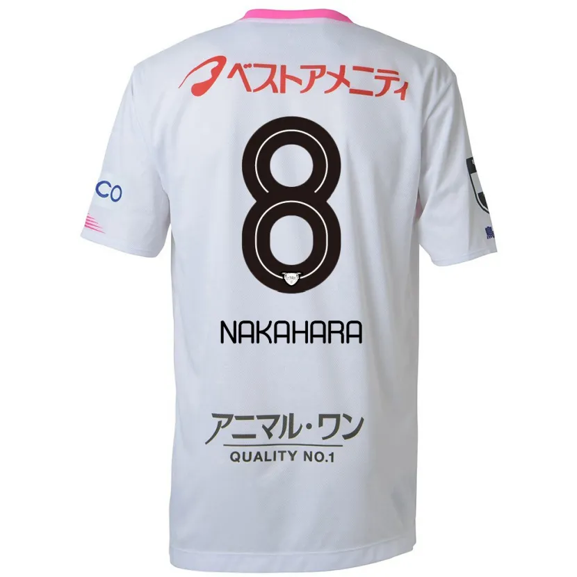 Danxen Kid Hikaru Nakahara #8 White Blue Pink Away Jersey 2024/25 T-Shirt